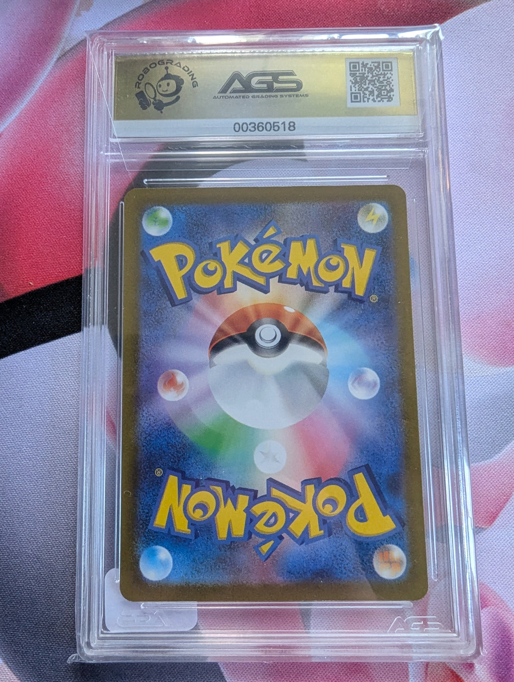 MEW V
2021 No. 39
POKEMON FUSION ARTS - DOUBLE RARE (JAPANESE)
NEAR MINT 8